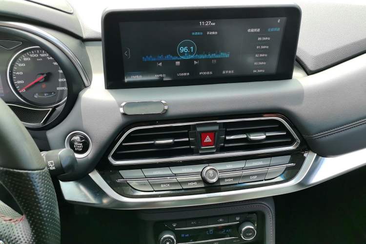 Used JAC Group Refine R3 2018 1.6L Manual Luxury Model Audio And AC Panel