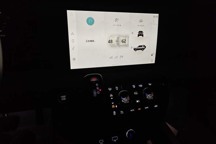 Used Land Rover Defender 2024 90 2.0T P300 S