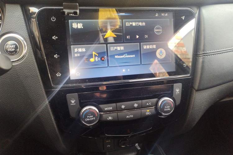 Used Nissan X-Trail 2019 2.0L CVT Smart Connect Comfort Edition 2WD