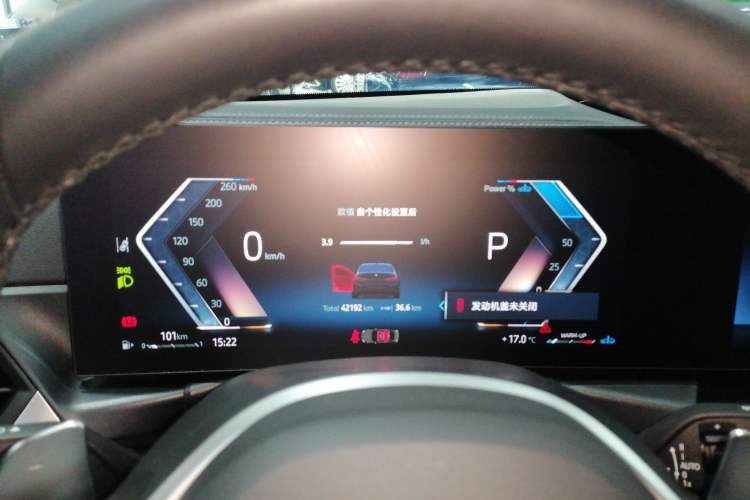 Used BMW 3 Series 2023 325Li M Sport Night Edition Package Instrument Cluster