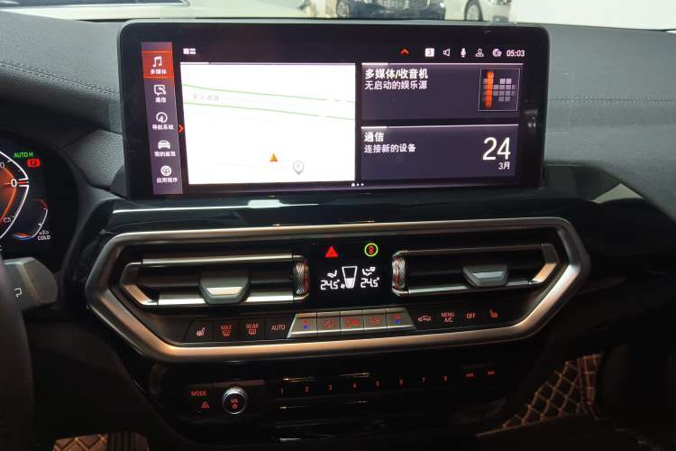 Used BMW X3 2023 xDrive25i M Sport Package