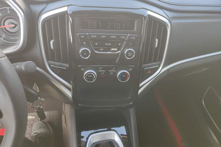 Used Brilliance V3 2017 1.5L Manual Comfort Model
