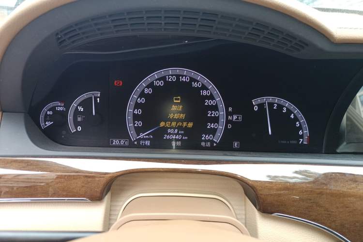 Used Mercedes-Benz S-Class 2012 S 300 L Business Standard Model Instrument Cluster