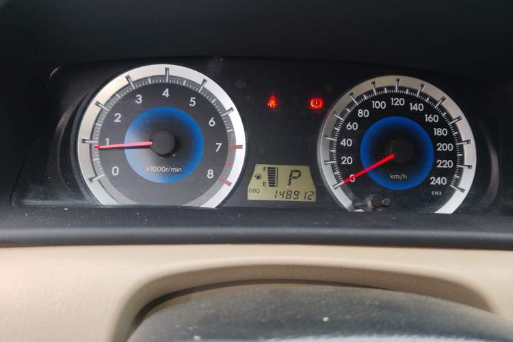 Used Toyota Corolla EX 2013 1.6L Automatic Excellence Edition Instrument Cluster