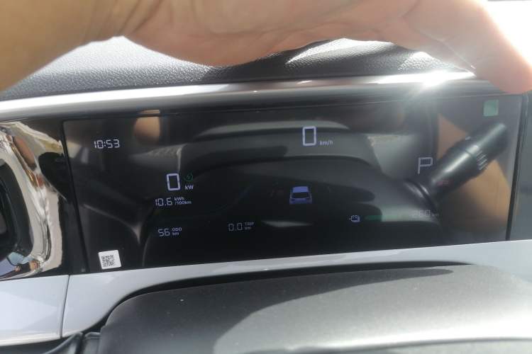 Used Geely Galaxy Geome 2026 Model 310km Dream Edition
