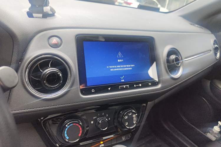 Used Honda XR-V 2015 1.5L LXi CVT Classic Edition Audio And AC Panel