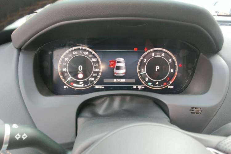 Used Jaguar XEL 2023 2.0T 250 PS R-DYNAMIC S Advanced Sport Edition
