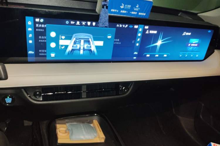 Used Ford EVOS 2022 EcoBoost 245 Style Edition