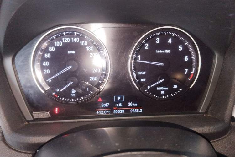 Used BMW X1 2018 sDrive20Li Leading Model