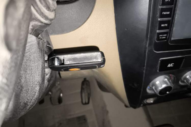 Used Dongfeng Xiaokang C37 2015 1.5L Luxury Version II DK15-06 Vehicle Key