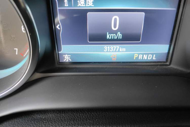 Used Buick Envision 2014 28T Four-Wheel Drive Luxury Model