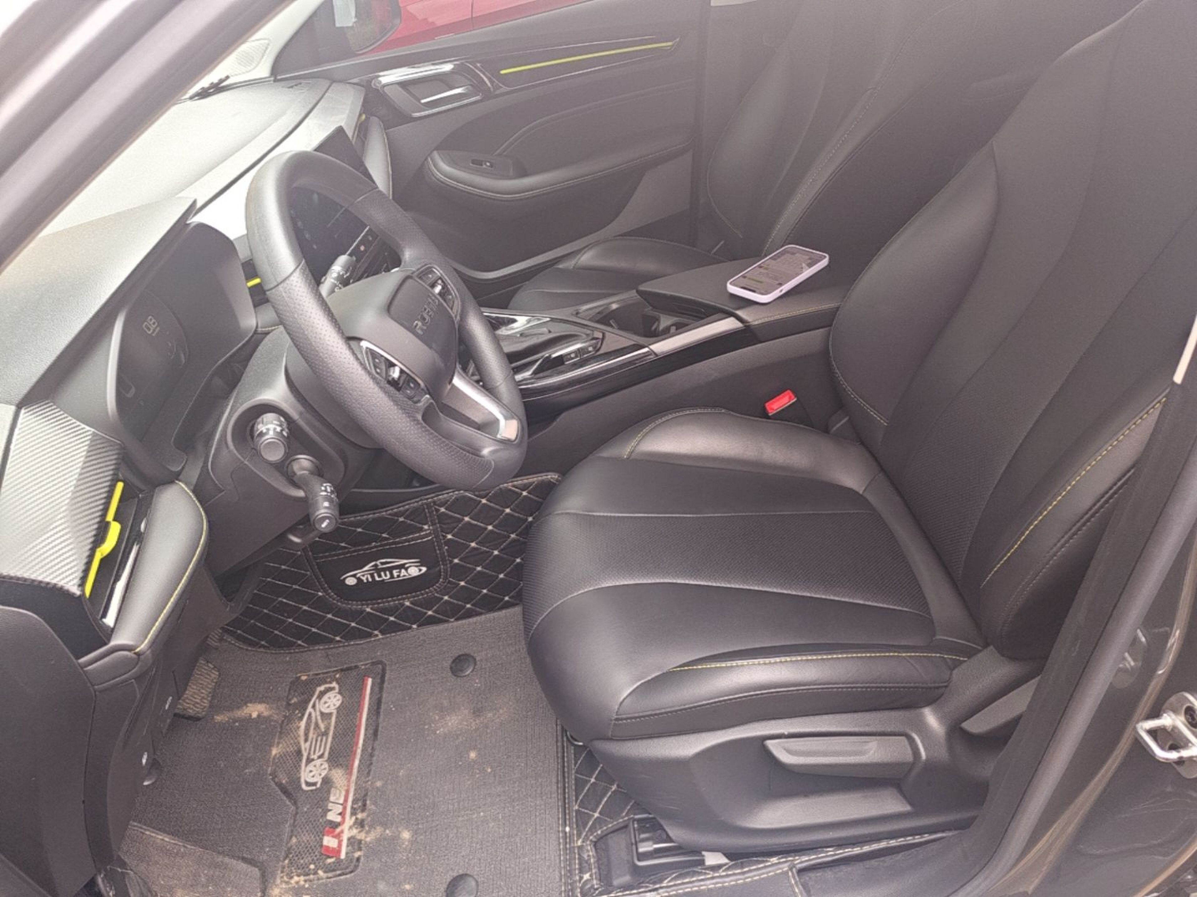 Interior delantero