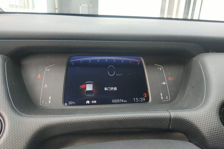 Used Honda Fit 2021 1.5L CVT Trend Edition
