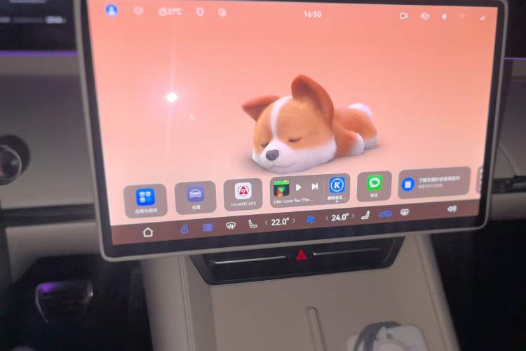 Used Hima Luxeed R7 2024 All-Electric 802 km Max