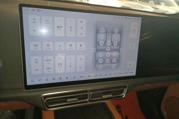 Used Li Auto L7 2023 Air model