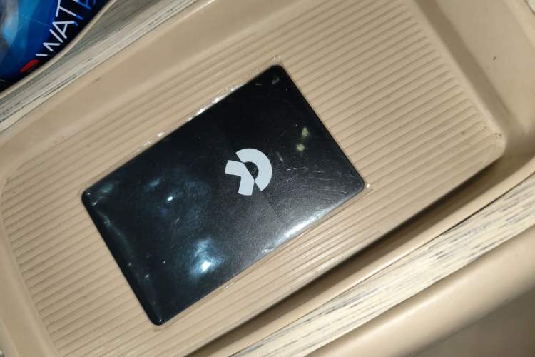 Used Nio ET7 2022 100kWh First Edition Vehicle Key