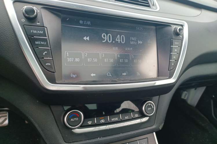 Used Land X7 2016 2.0T Panoramic Prestige Edition
