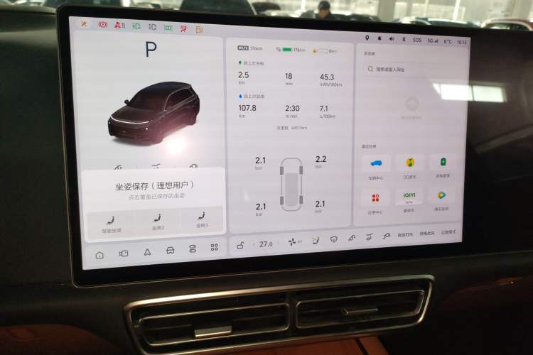 Used Li Auto L8 2023 Pro Model
