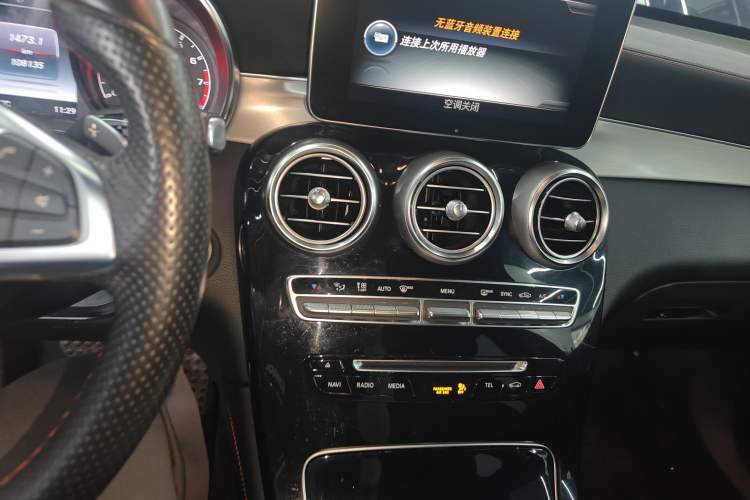 Used Mercedes-Benz GLC AMG 2017 AMG GLC 43 4MATIC Audio And AC Panel