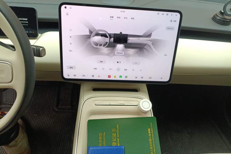 Used Nio ET5T 2025 75 kWh Touring Audio And AC Panel