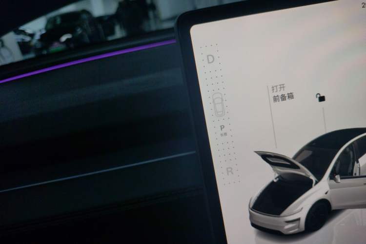 Used Tesla Model Y 2025 Long-Range All-Wheel Drive First Edition