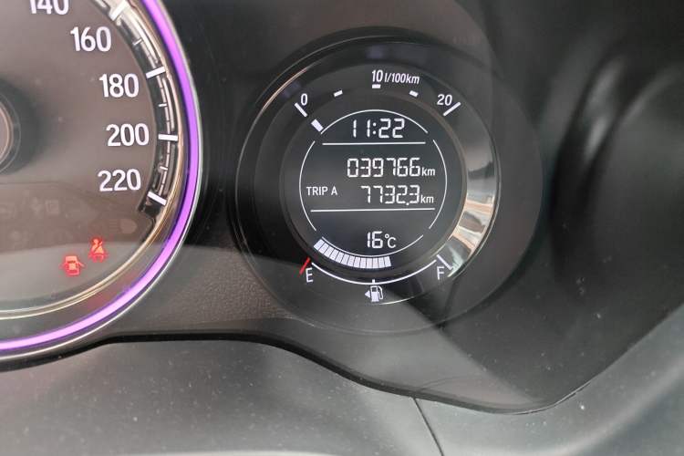 Used Honda XR-V 2021 220TURBO CVT Luxury Edition