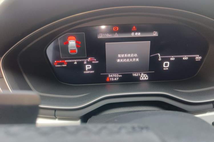 Used Audi A4L 2022 40 TFSI Fashion Dynamic Model