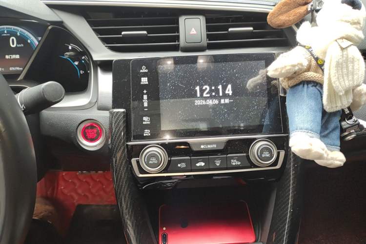 Used Honda Civic 2016 220TURBO CVT Prestige Edition