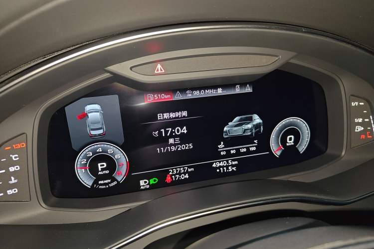 Used Audi A6L 2024 45 TFSI Prestige Dynamic Edition