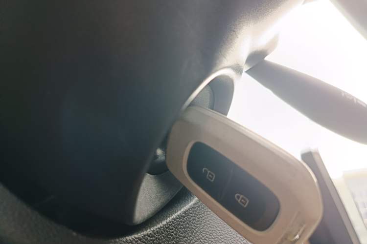 Used Dongfeng NAMMI EX1 2023 PRO Light Wind Edition Lightning Model Vehicle Key