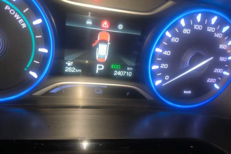 Used AION S 2020 Meizu 580 Travel Standard Edition Odometer Close Up