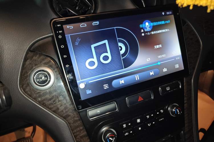 Used Ford Mondeo 2011 2.0L GTDi 200 Luxury Edition