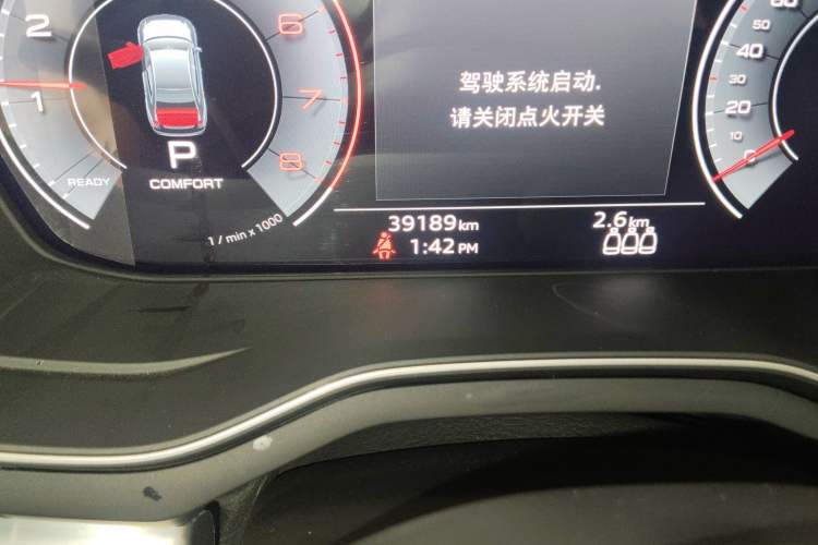 Used Audi A4L 2024 40 TFSI Fashion Dynamic Model