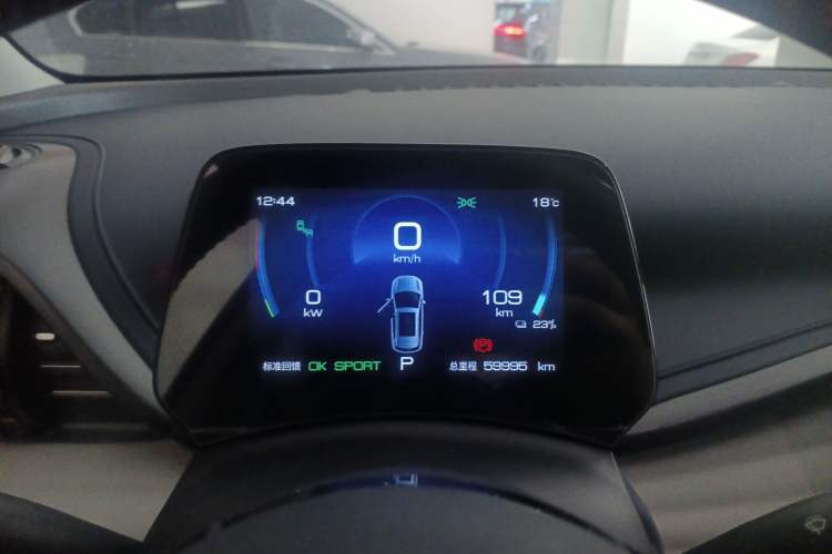 Used BYD Yuan PLUS 2022 510 km Flagship Version
