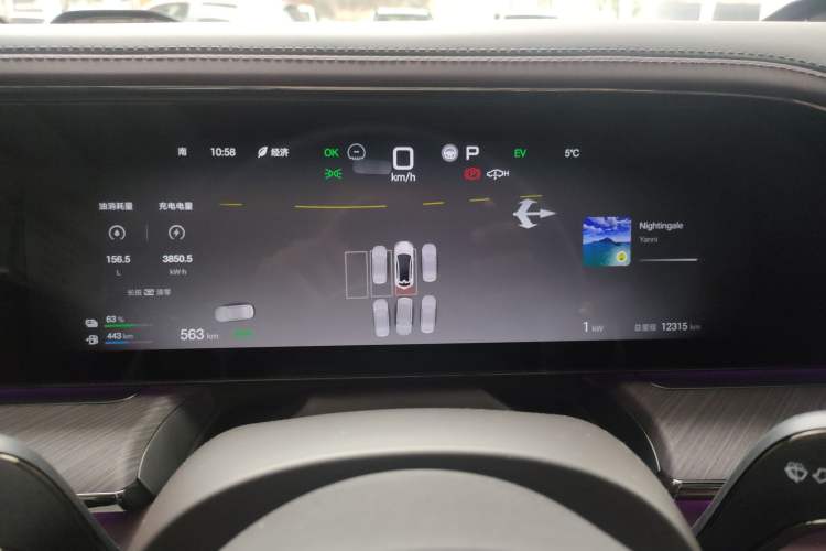 Used Denza Z9GT 2024 1100 Four-Wheel Drive Ultra Version