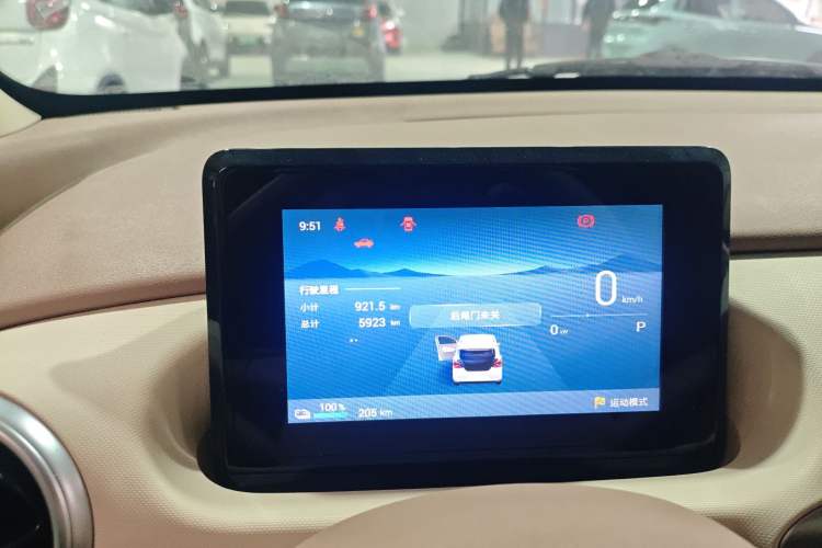 Used Wuling Hongguang MINIEV 2025 Four-Door Version Premium Edition