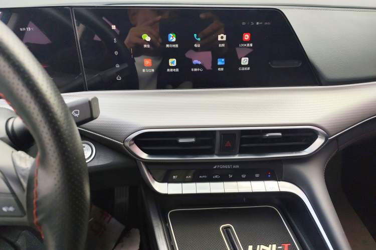 Used Changan UNI-T 2020 1.5T Prestige Version
