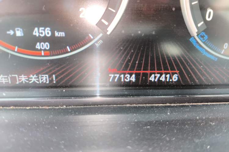 Used BMW 7 Series 2009 740Li Leading Model Odometer Close Up
