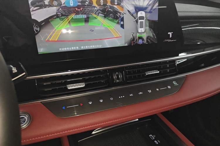 Used Chery Tiggo 7 PLUS 2023 Champion Edition 1.5TGDI DCT Prestige Model Audio And AC Panel