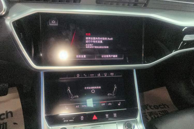 Used Audi A7 2023 45 TFSI Prestige Edition
