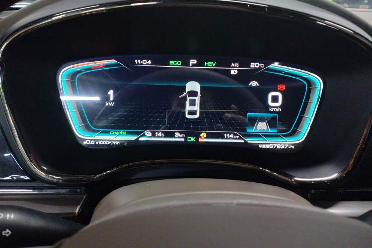 Used BYD Han 2020 DM Four-Wheel Drive Performance Edition Prestige Model Instrument Cluster