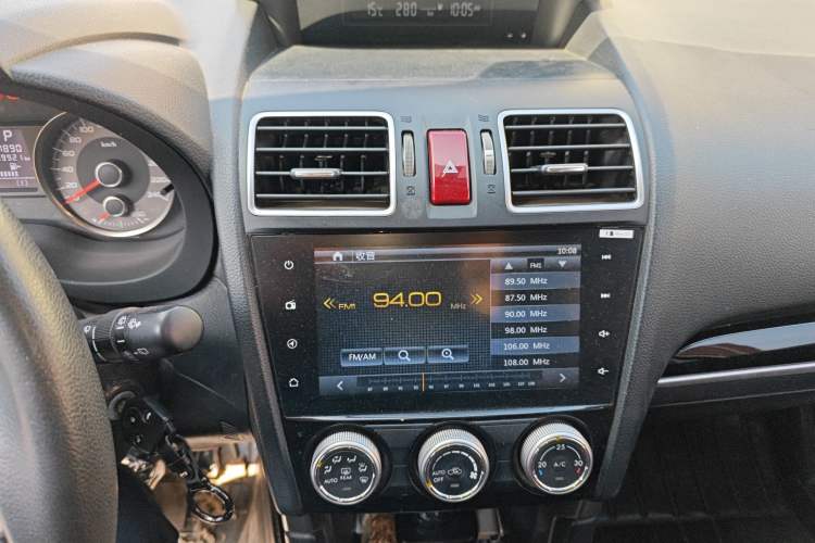 Used Subaru Forester 2016 2.0i Fashion Navigation Edition Audio And AC Panel