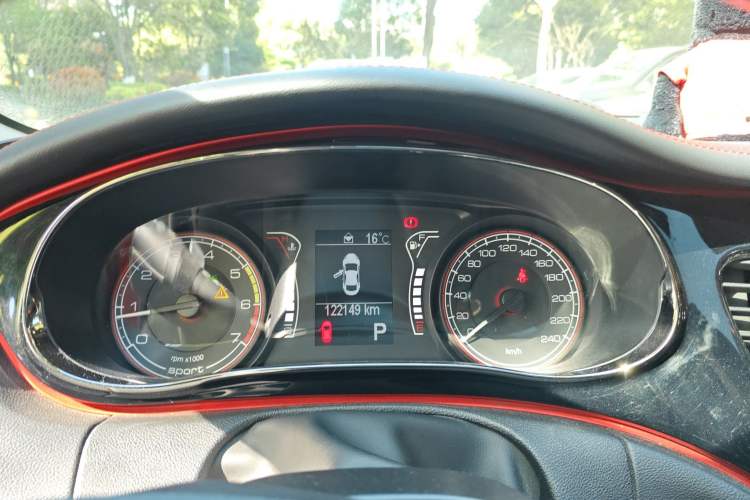 Used Fiat Ottimo 2014 1.4T Automatic Sport Edition