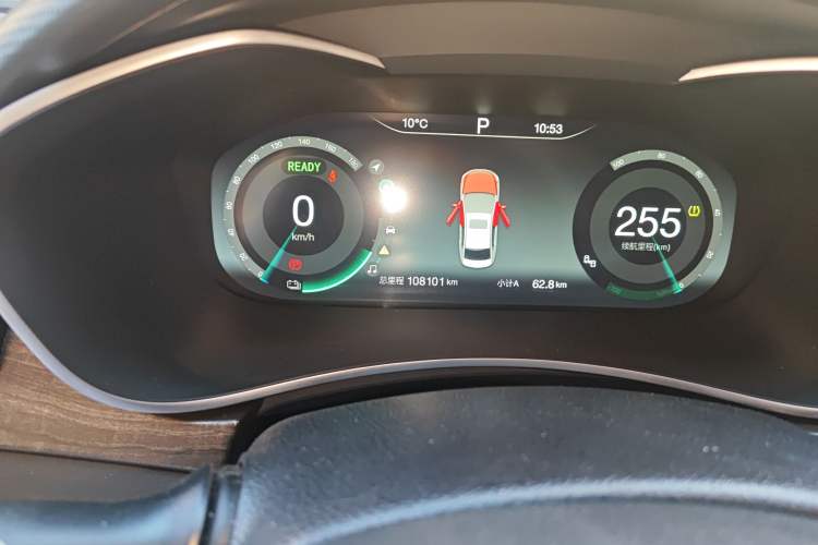 Used BAIC Beijing EU5 2019 R500 Smart Wind Edition