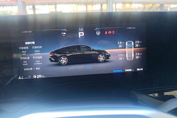 Used MG 7 2025 2.0T Trophy+ Super Sport Edition