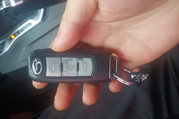 Used GAC Trumpchi GS4 2015 200T G-DCT Elite Edition Vehicle Key