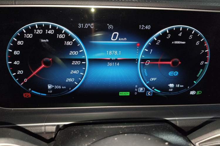 Used Mercedes-Benz GLE New Energy 2021 GLE 350 e 4MATIC