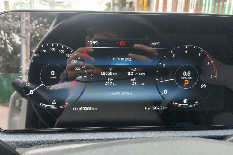 Used Ford Equator Sport 2022 Facelift EcoBoost 170 Prestige Model Instrument Cluster