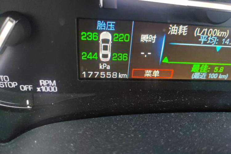 Used Cadillac XTS 2018 28T Tech Edition