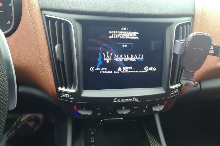 Used Maserati Levante 2016 3.0T Standard Edition